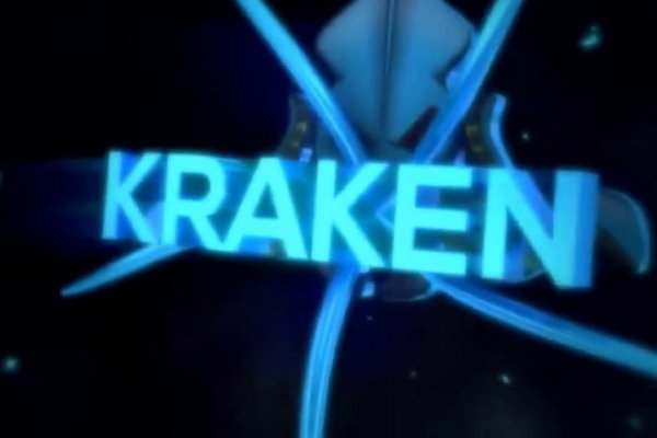 Kraken darknet market ссылка