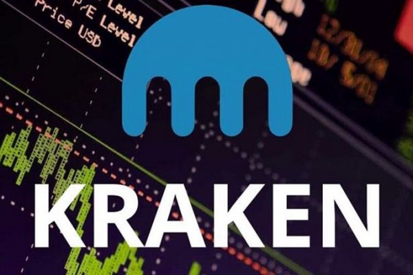 Как зарегистрироваться в kraken